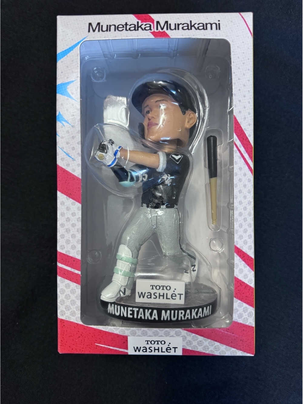 Munetaka Murakami First MLB Home Run Bobblehead White Sox SGA 2026 NIB